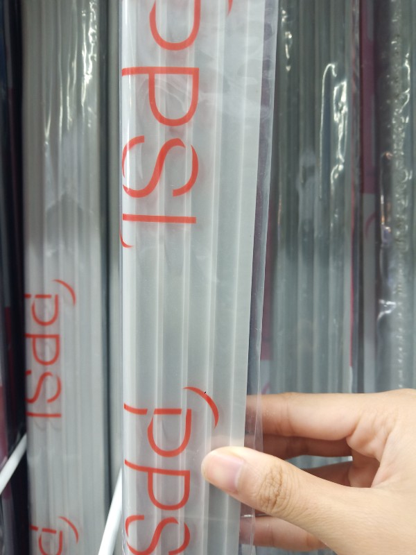 PPS จมูกบันไดกันลื่น SN-451513 1.50ม. เทาอ่อน แบรนด์ พิศพิศาล - ตกแต่ง ราคา 145 บาท