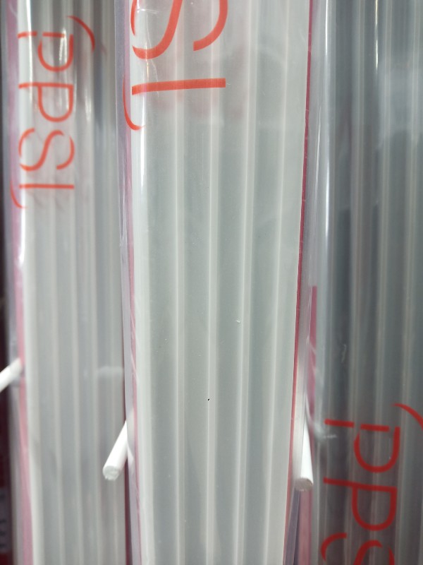 PPS จมูกบันไดกันลื่น SN-452013 2ม. เทาอ่อน