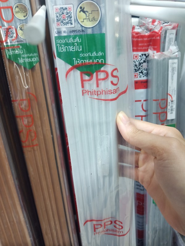 PPS จมูกบันไดกันลื่น SN-501513 1.50ม. เทาอ่อน แบรนด์ พิศพิศาล - ตกแต่ง ราคา 155 บาท
