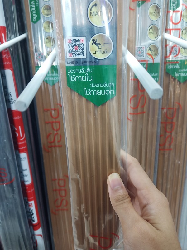 PPS จมูกบันไดกันลื่น SN-501566 1.50ม. น้ำตาลทอง แบรนด์ พิศพิศาล - ตกแต่ง ราคา 155 บาท