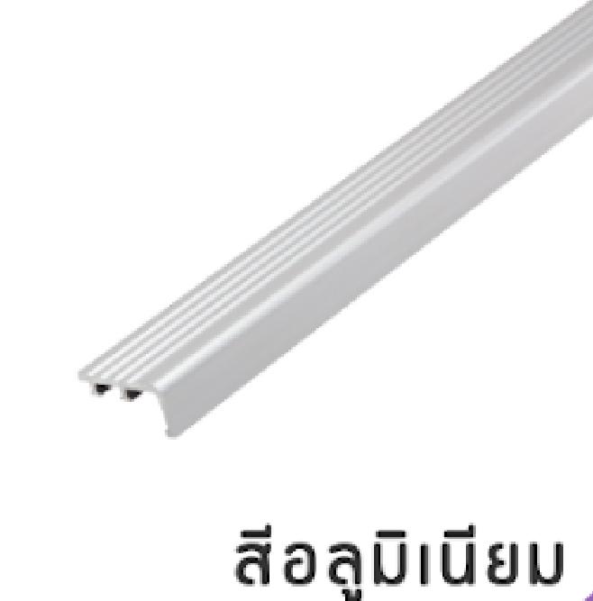 PPS จมูกบันไดอลูมิเนียมวัน ขนาด  2.00  เมตร SNO-402071 สีอลูมิเนียม แบรนด์ พิศพิศาล - ตกแต่ง ราคา 289 บาท