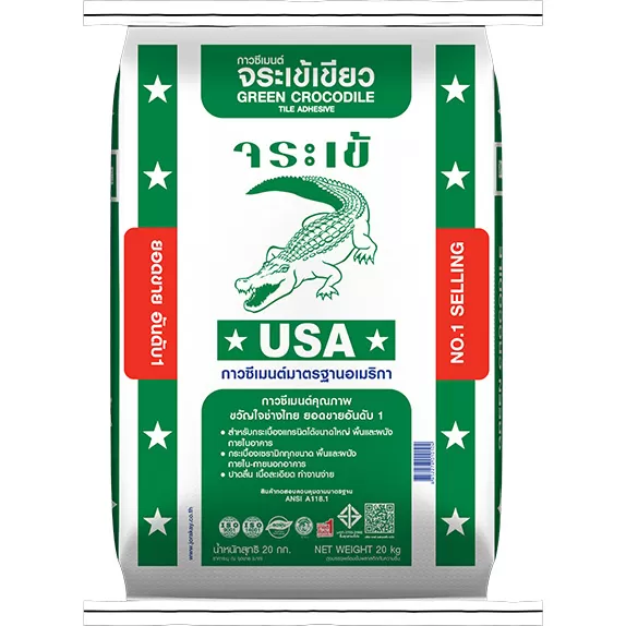 JORAKAY กาวซีเมนต์ เขียว 20กก. แบรนด์ JORAKAY - ตกแต่ง ราคา 198 บาท