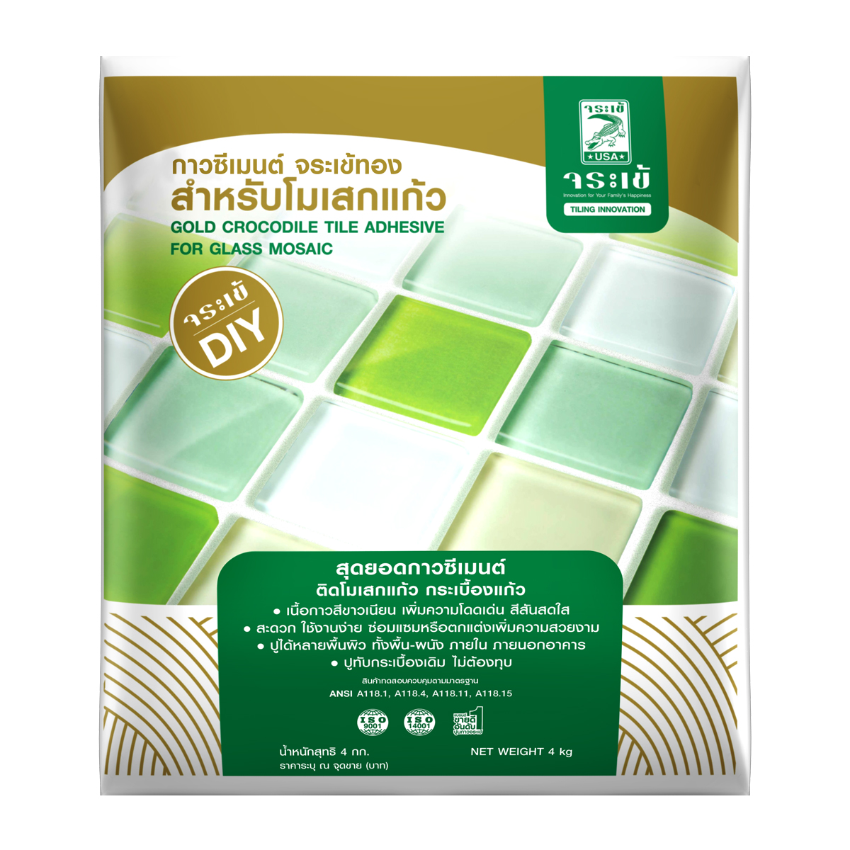 JORAKAY ปูนกาวซีเมนต์จระเข้ทอง (ซีเมนต์ขาว) 4กก. แบรนด์ JORAKAY - ตกแต่ง ราคา 239 บาท