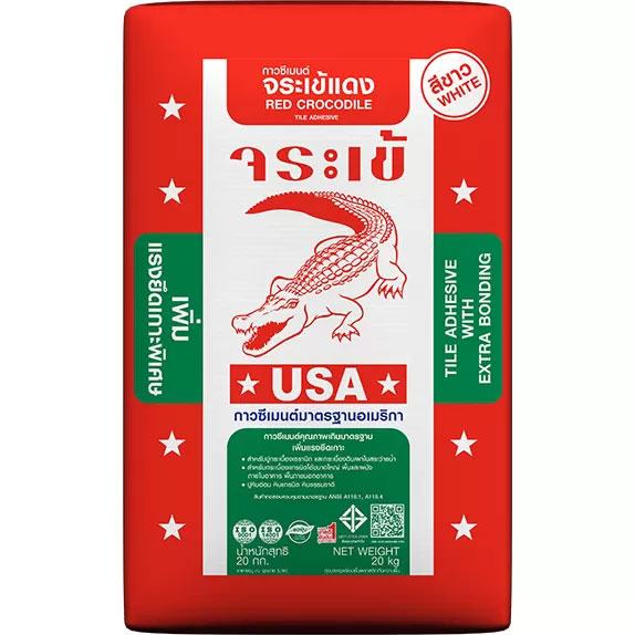 JORAKAY กาวซีเมนต์แดง 20 กก.(ผงขาว) แบรนด์ JORAKAY - ตกแต่ง ราคา 360 บาท