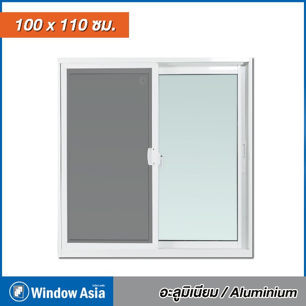 WINDOW ASIA หน้าต่างบานเลื่อน SS(FA) ECO มีมุ้ง 100*110 ขาว