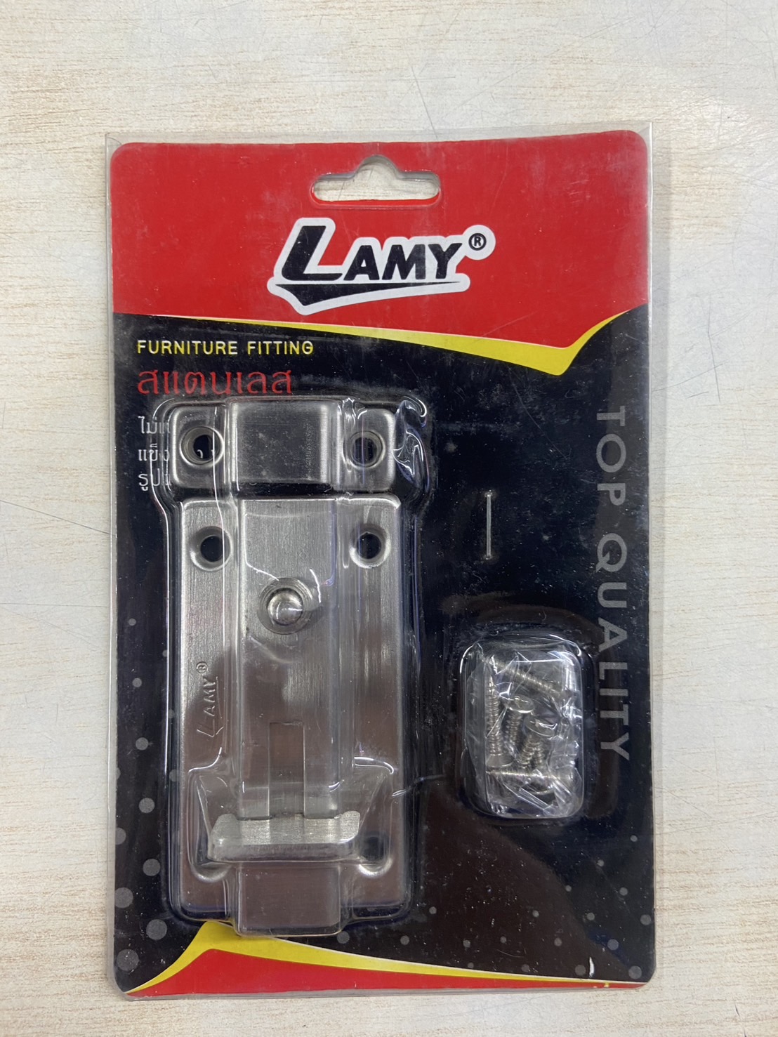 กลอนสแตนเลสแท้ กดสปริงห้องน้ำ GL-307 - ตกแต่ง ราคา 60 บาท