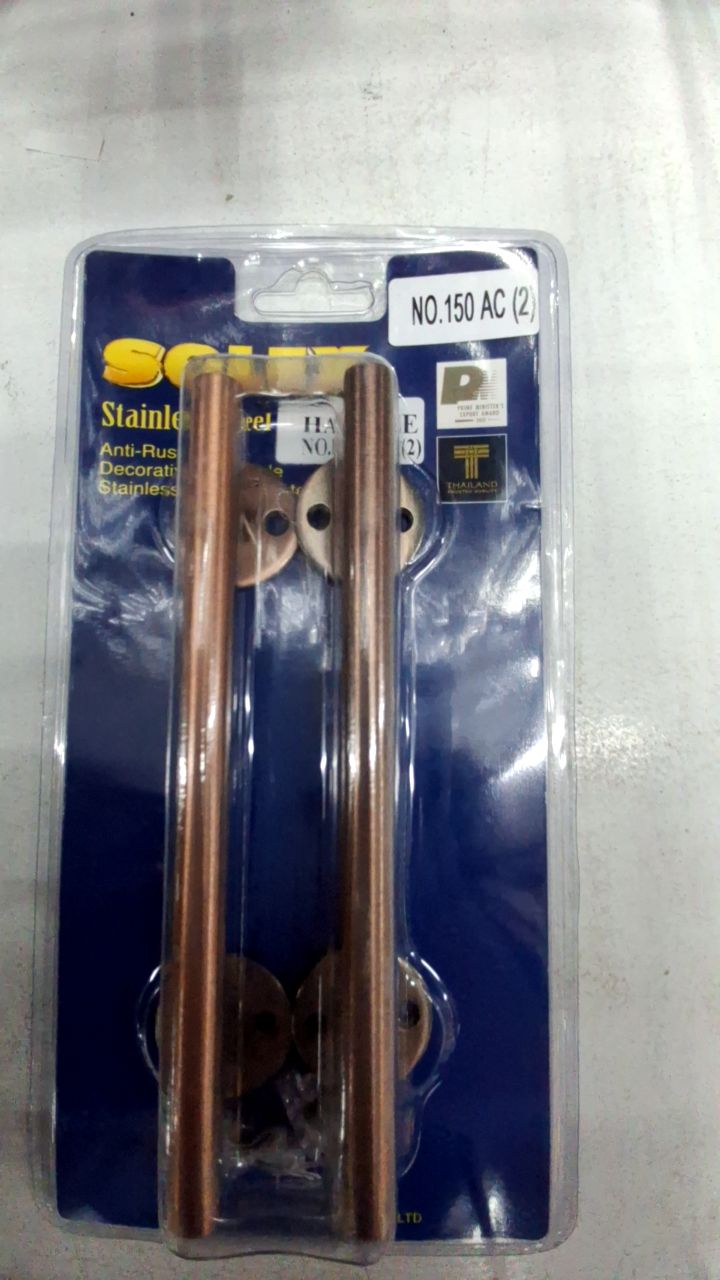 SOLEX มือจับแสตนเลส NO.150AC แพ็ค2 (แผง) - ภาพที่ 2