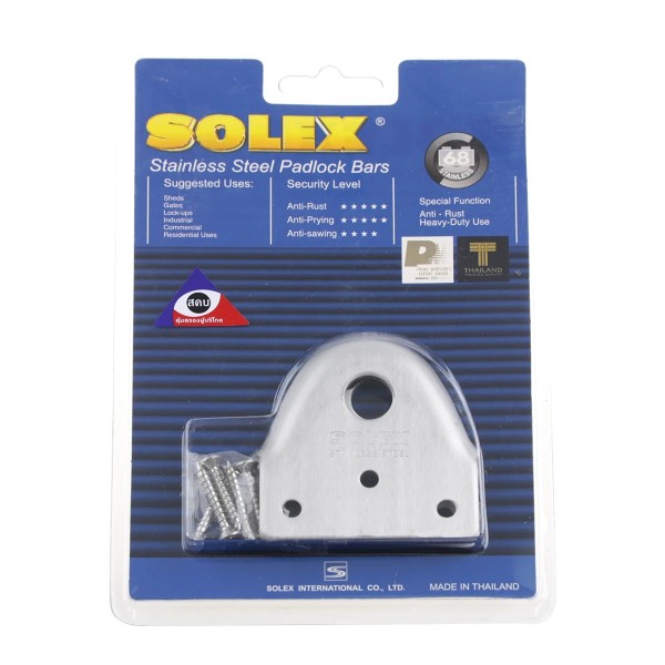 SOLEX สายยูกุญแจคล้อง 68MM แบรนด์ SOLEX - ตกแต่ง ราคา 87 บาท