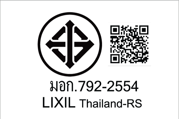 AMERICAN STANDARD สุขภัณฑ์สองชิ้น 3/4.5 ลิตร สีขาว 2625SC-WT-0 (SOFT) - ภาพที่ 2