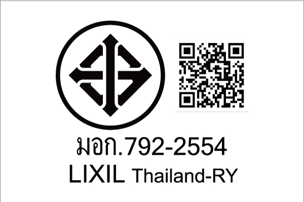 AMERICAN STANDARD สุขภัณฑ์สองชิ้น ฮาโล เซ็นเซอร์ฟลัช 2893SCTL-WT-O - ภาพที่ 3