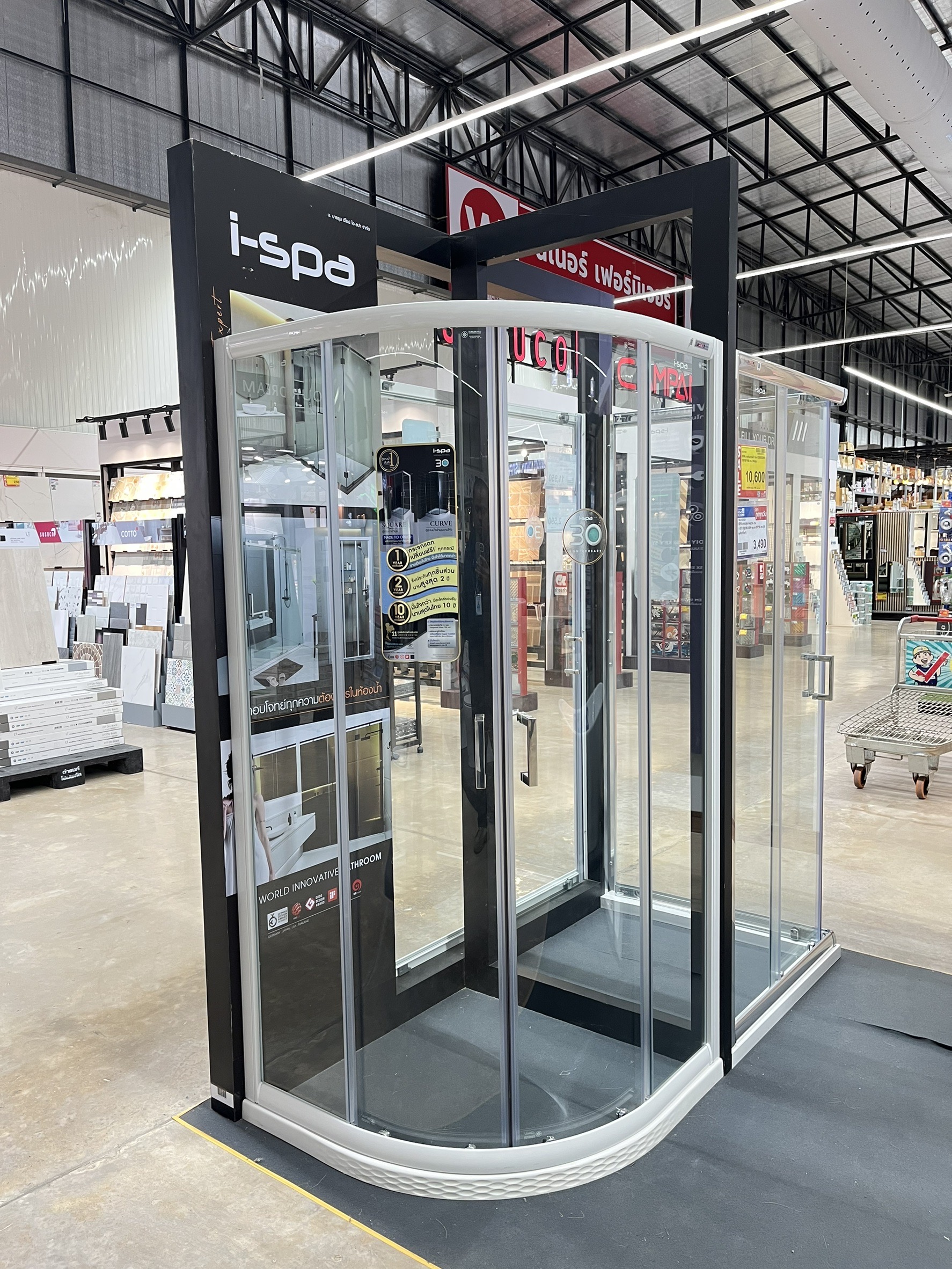 ISPA ฉากกั้น CURVE รุ่นI-CUR003GCR 90*90-190 cm. Chrome - ภาพที่ 2