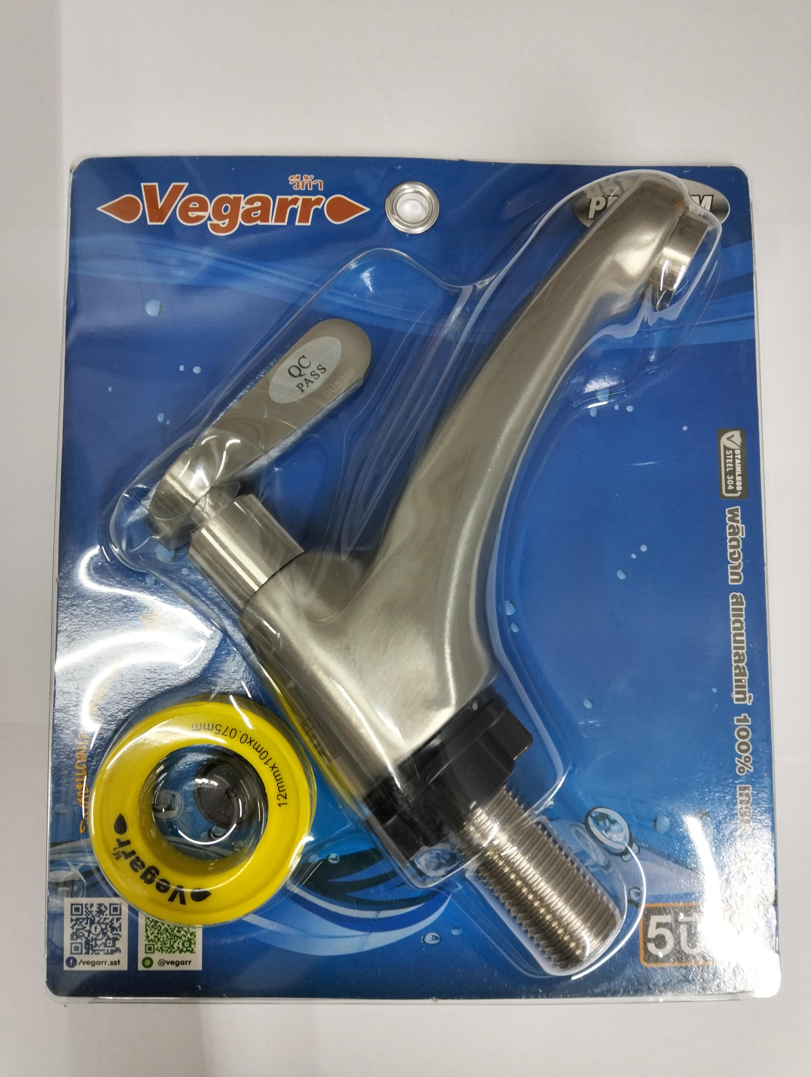 VEGARR ก๊อกอ่างล้างหน้าก้านแบบ สแตนเลสแท้กรด 304 V9402S - ภาพที่ 2