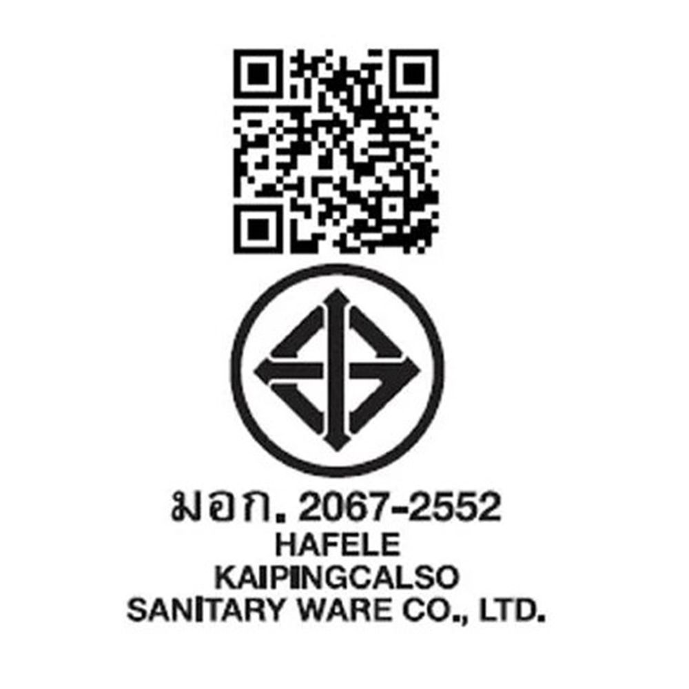 HAFELE ก๊อกเดี่ยวอ่างล้างจาน 495.61.172 - ภาพที่ 2