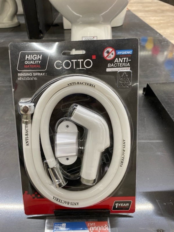 COTTO ฝักบัวฉีดชำระ CT993NH#WH(HM) สีขาว แบรนด์ สยาม ซานิทารีแวร์ สุขภัณฑ์ - ตกแต่ง ราคา 499 บาท