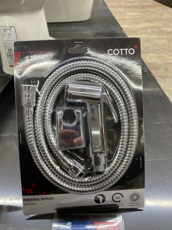 COTTO สายฉีดชำระ CT9912#CR(HM) สีโครม แบรนด์ สยาม ซานิทารีแวร์ สุขภัณฑ์ - ตกแต่ง ราคา 420 บาท