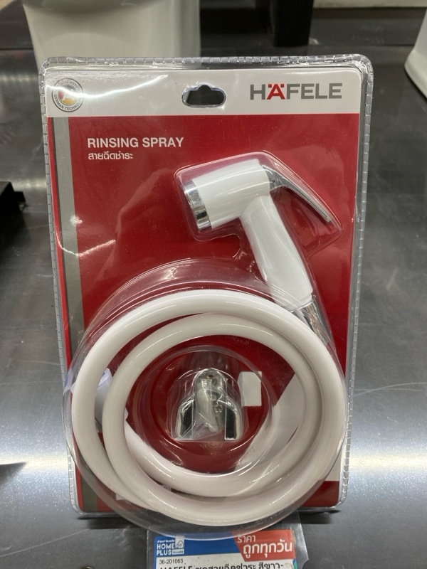 HAFELE ชุดสายฉีดชำระ สีขาว-โครเมี่ยม 485.95.044 แบรนด์ HAFELE - ตกแต่ง ราคา 270 บาท