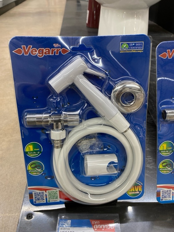 VEGARR สายฉีดชำระ สีสุขภัณฑ์ พร้อมวาล์วครบชุด SAVE-VK127W แบรนด์ VEGARR - ตกแต่ง ราคา 259 บาท