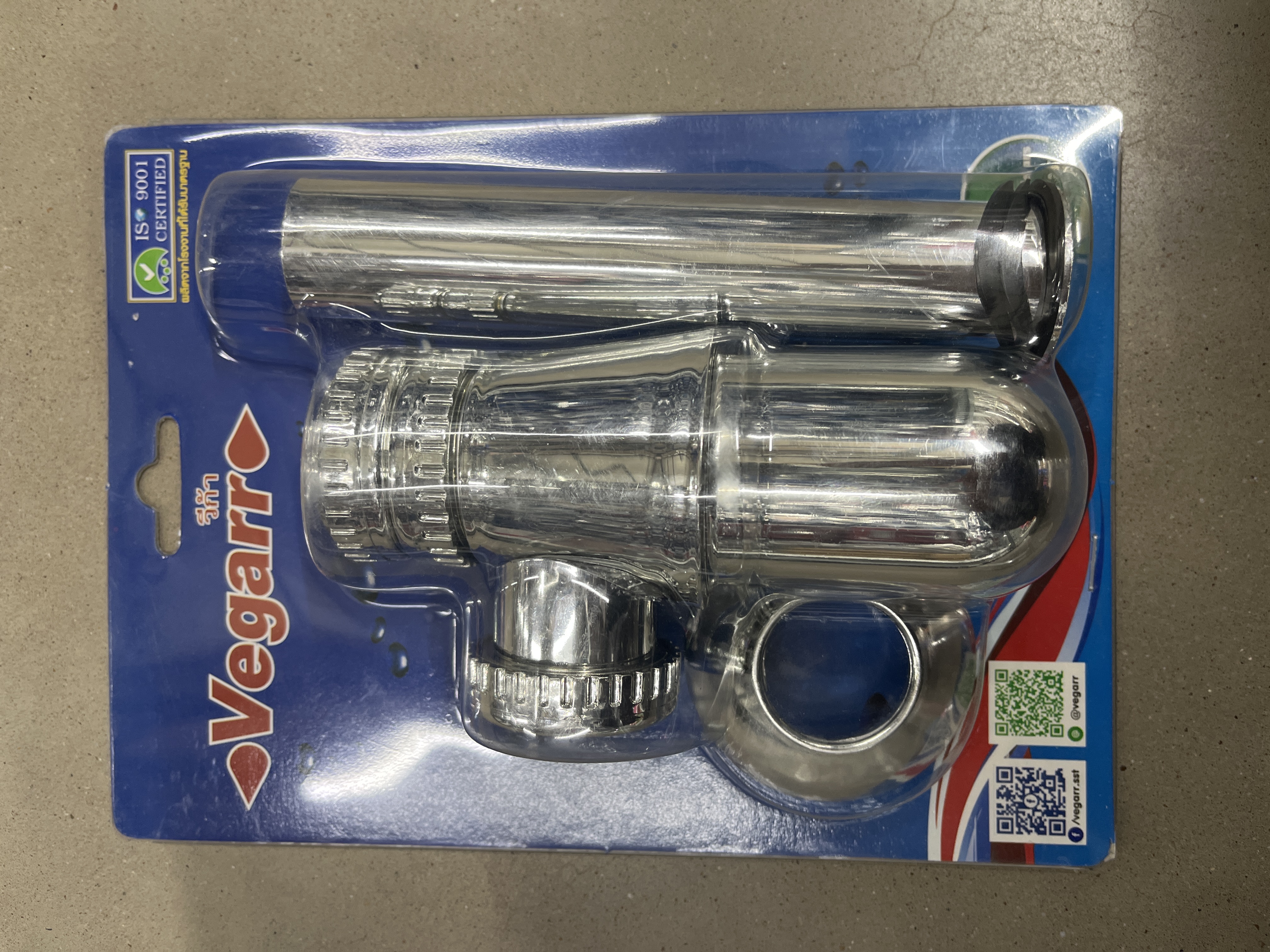 VEGARR ท่อน้ำทิ้งพลาสติก  ชุบโครเมี่ยม VS131