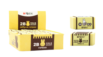 ยางลบ2B Miffy FXP96365 HANA
