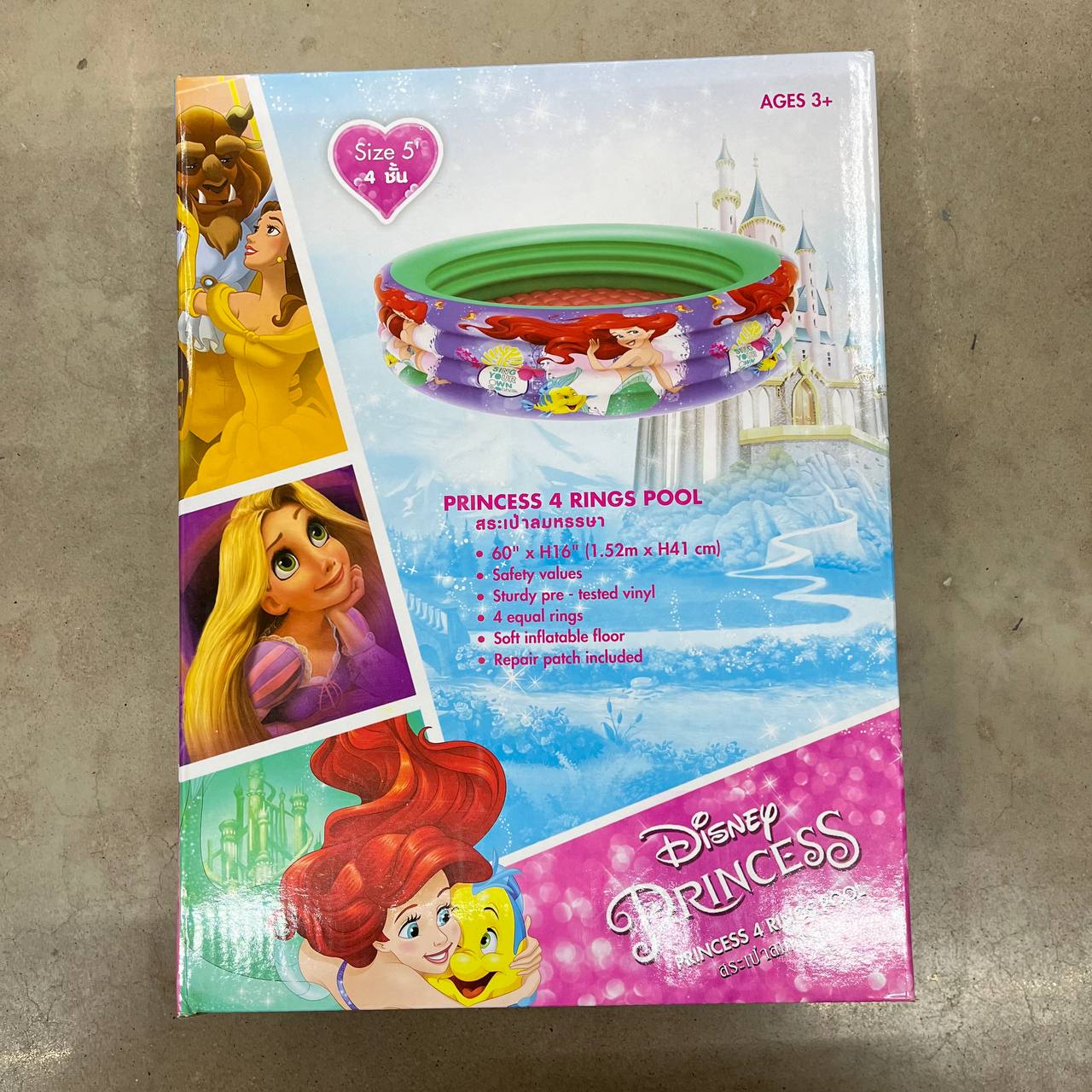 สระน้ำเป่าลม PC5016 4ชั้น Disne Princess - ภาพที่ 3