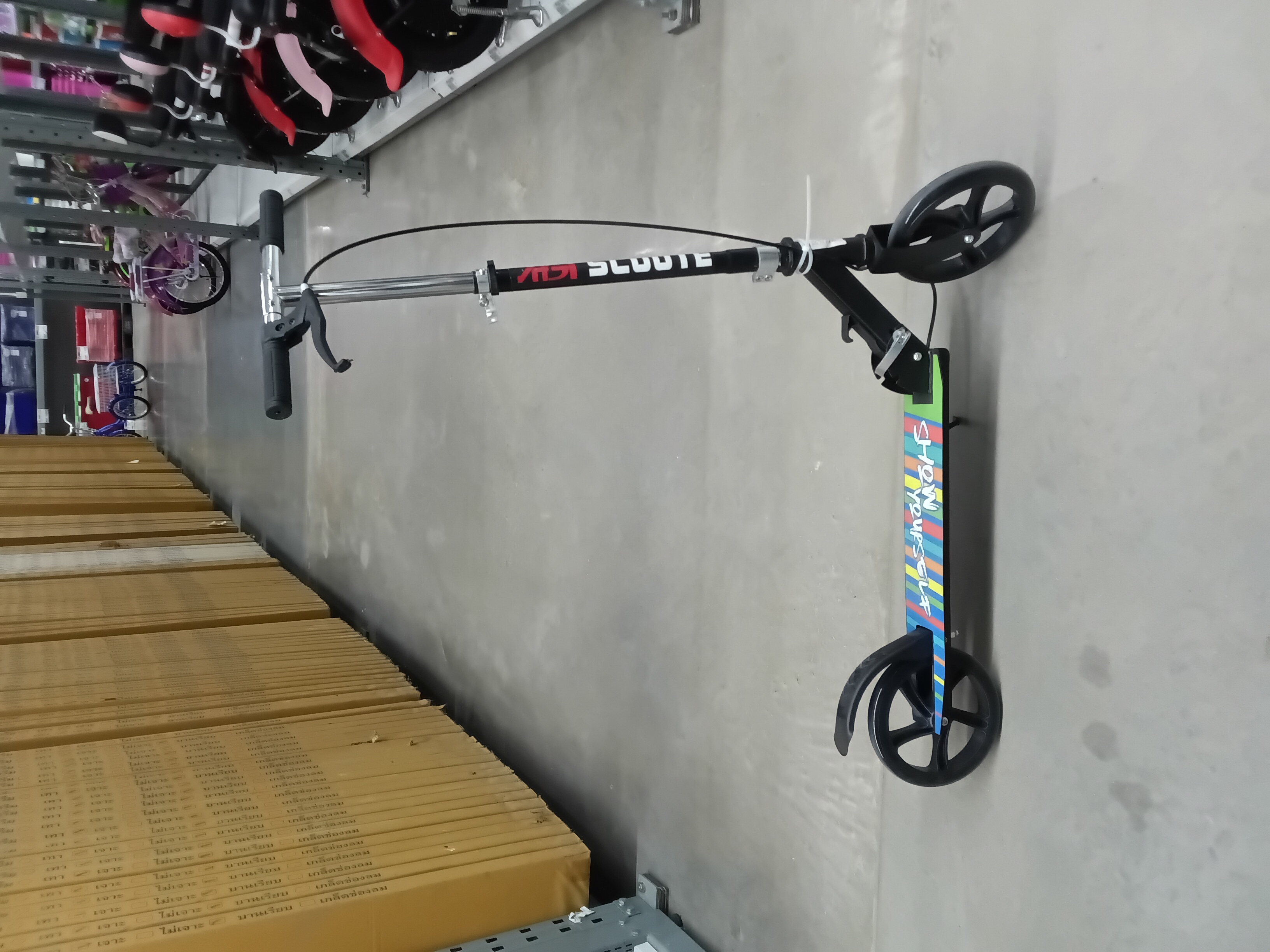 สกู๊ตเตอร์ DFGH15 ล้อ 8นิ้ว คละสี - ภาพที่ 2