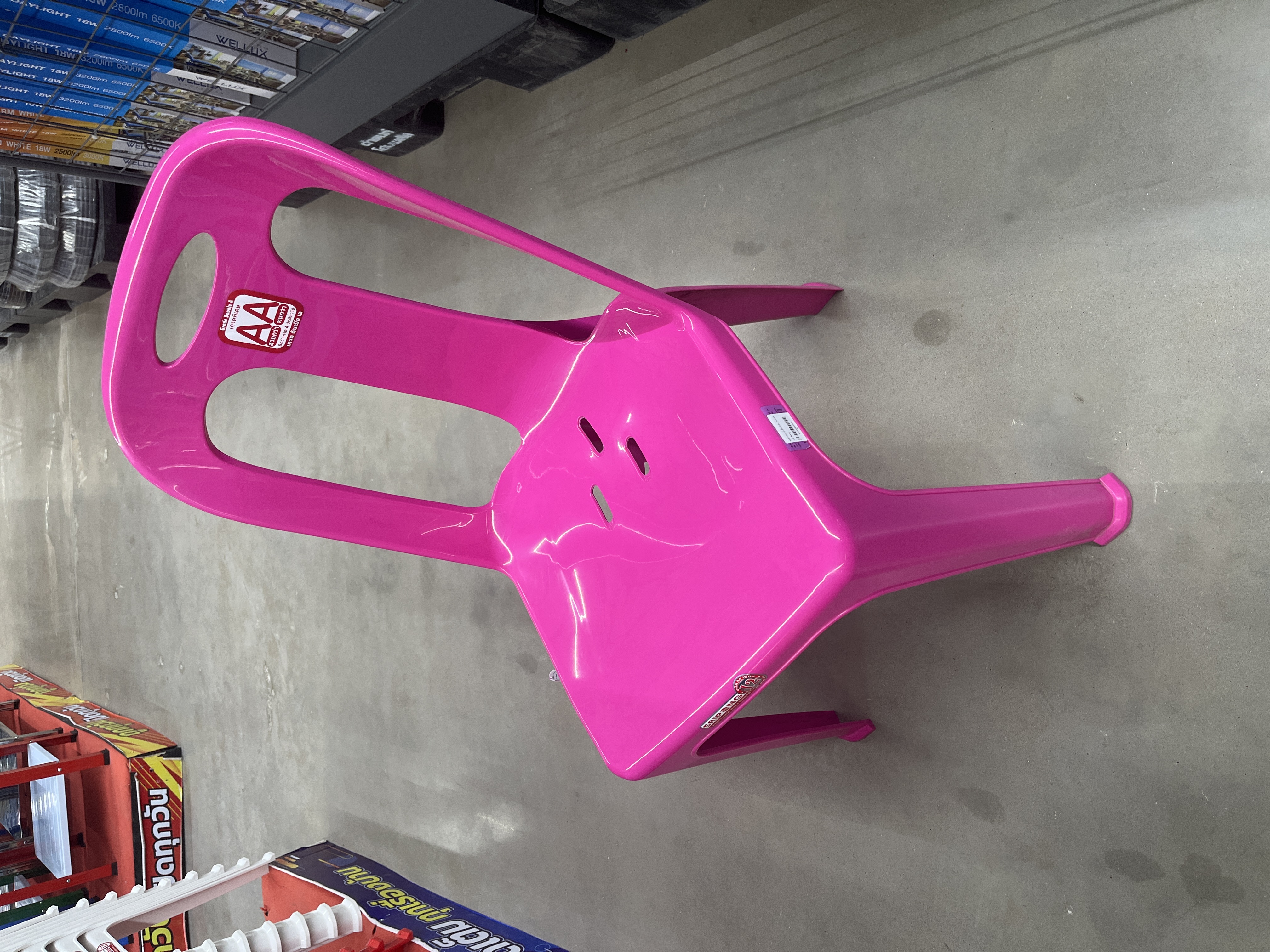 SRIPONG เก้าอี้พนักพิง รุ่น C-99 (A) สีชมพู