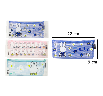 กระเป๋าใส่ปากกา FPB932K6 HANA แบรนด์ HANA - ตกแต่ง ราคา 100 บาท