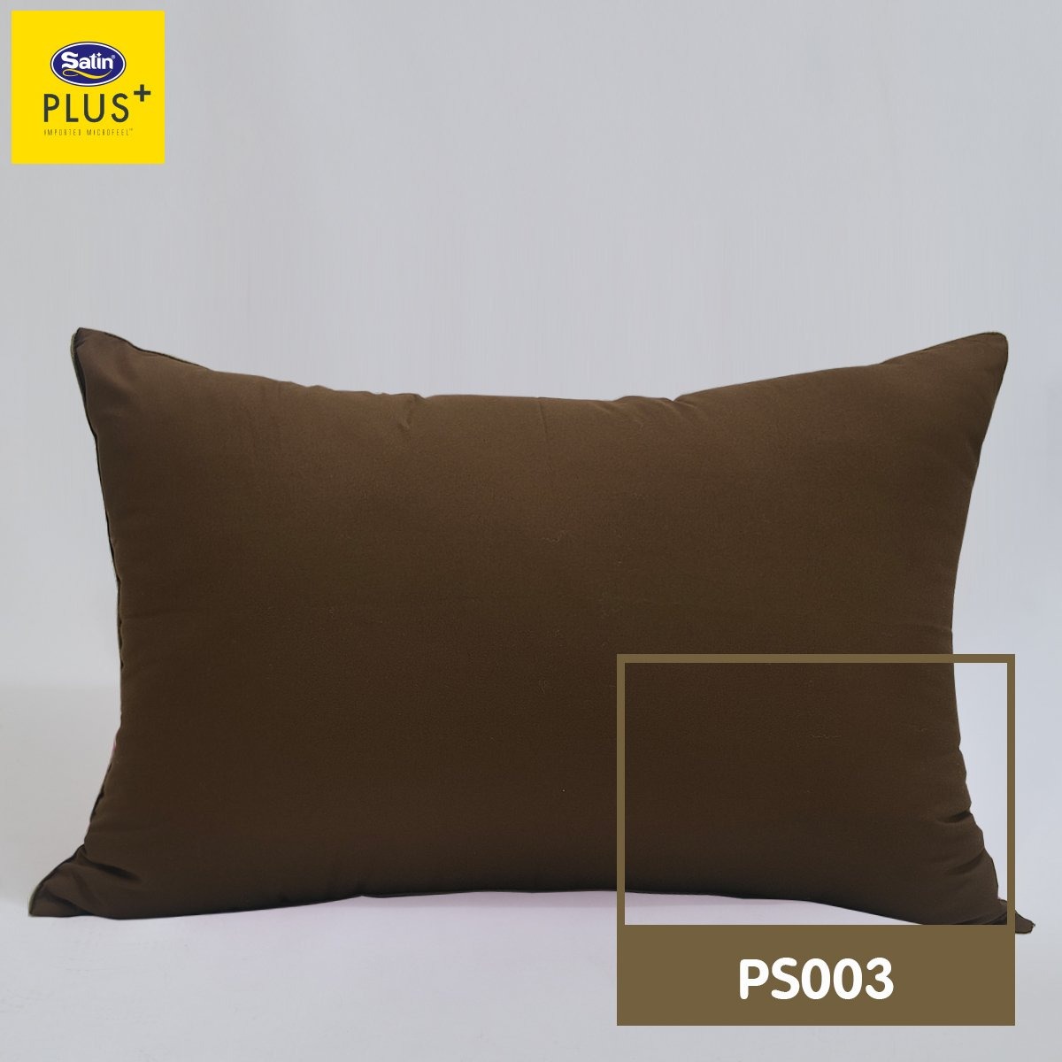 หมอนหนุน ใย Polyester PS003 สีน้ำตาล SATIN PLUS
