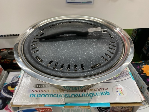 PAE เตาปิ้งย่างเกาหลี รุ่น PAE7179 - ตกแต่ง ราคา 499 บาท