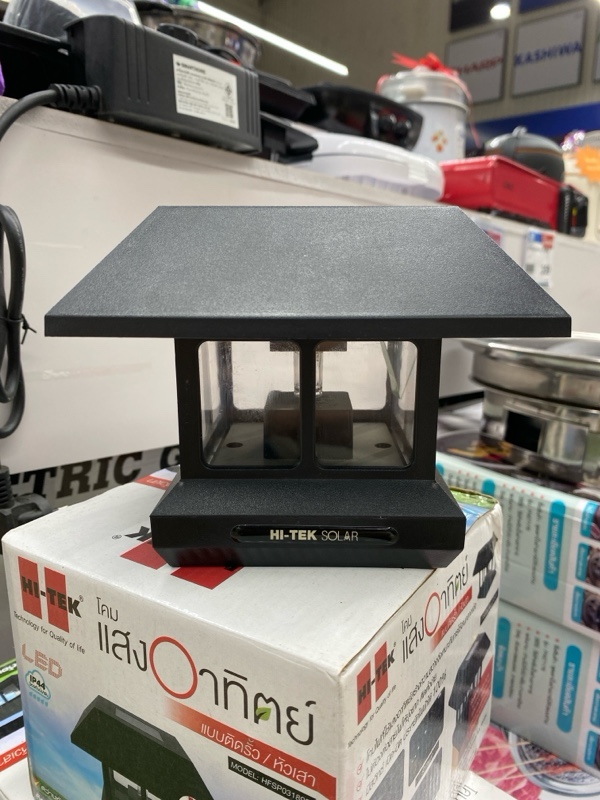 HI-TEK โคมไฟโซล่าเซล LED แบบติดรั้ว/หัวเสา - ภาพที่ 2