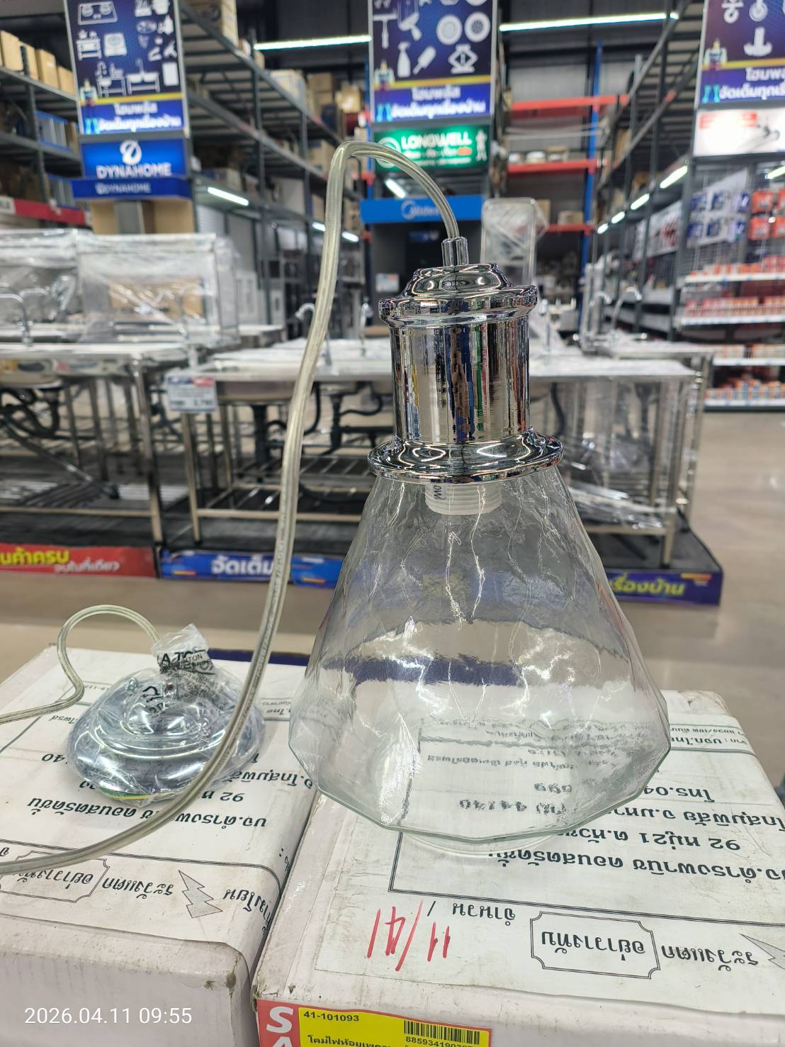 โคมไฟห้อยเพดาน ขั้ว E27 รุ่น JUILIA COLLECTION 01 HI-TEK