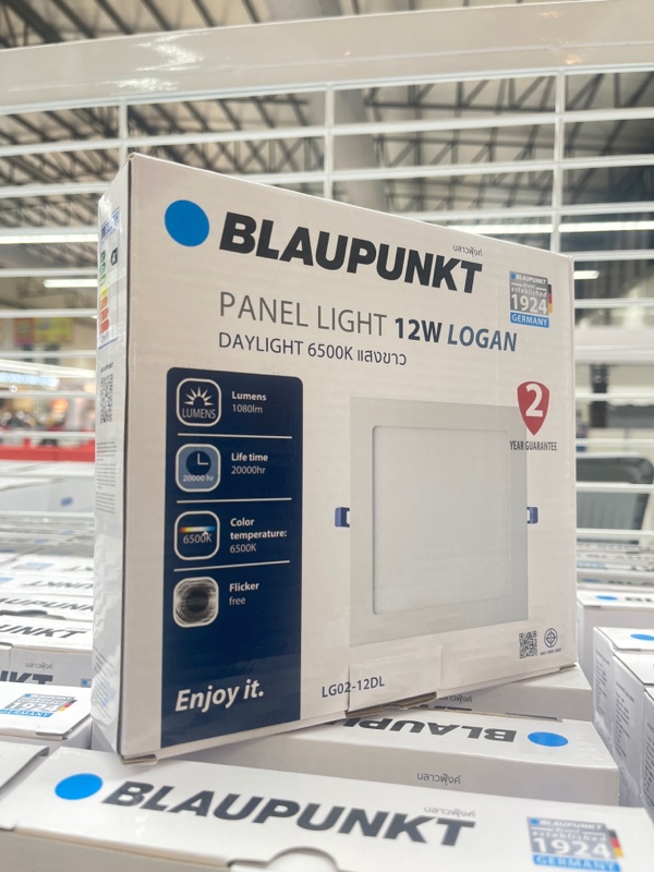 WELLUX BP-โคมพาแนลไลท์ LG02 เหลี่ยม 12 วัตต์ แสงขาว แบรนด์ เวลลักซ์ - ระบบไฟฟ้าและระบบน้ำ ราคา 215 บาท
