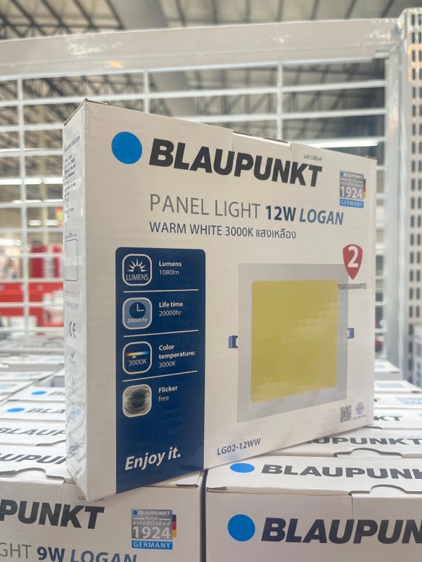 WELLUX BP-โคมพาแนลไลท์ LG02 เหลี่ยม 12 วัตต์ แสงเหลือง แบรนด์ เวลลักซ์ - ระบบไฟฟ้าและระบบน้ำ ราคา 215 บาท