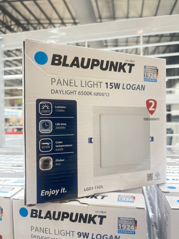 WELLUX BP-โคมพาแนลไลท์ LG03 เหลี่ยม 15 วัตต์ แสงขาว แบรนด์ เวลลักซ์ - ระบบไฟฟ้าและระบบน้ำ ราคา 250 บาท