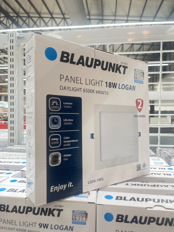 WELLUX BP-โคมพาแนลไลท์ LG04 เหลี่ยม 18 วัตต์ แสงขาว