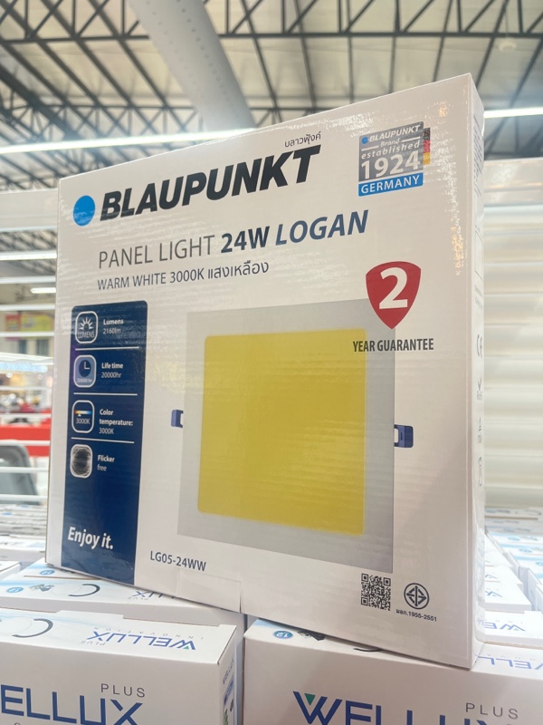 WELLUX BP-โคมพาแนลไลท์ LG05 เหลี่ยม 24 วัตต์ แสงเหลือง - ภาพที่ 2