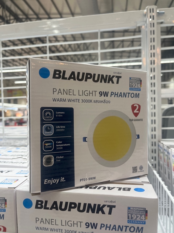 WELLUX BP-โคมพาแนลไลท์ PT01 กลม 9 วัตต์ แสงเหลือง
