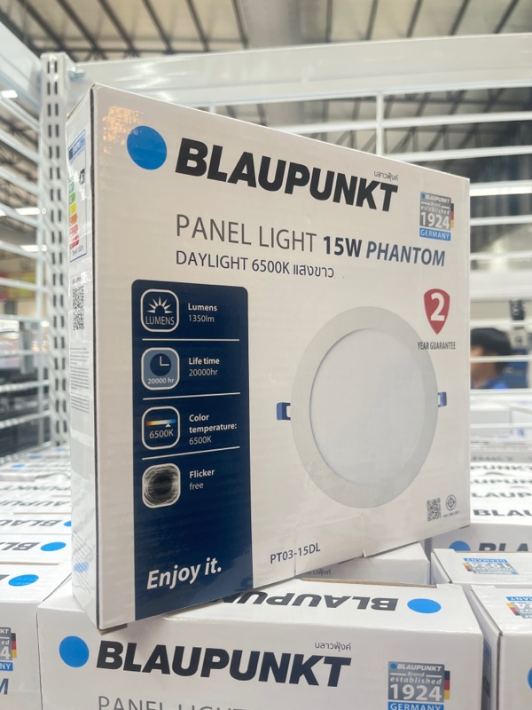 WELLUX BP-โคมพาแนลไลท์ PT03 กลม 15 วัตต์ แสงขาว แบรนด์ เวลลักซ์ - ระบบไฟฟ้าและระบบน้ำ ราคา 250 บาท