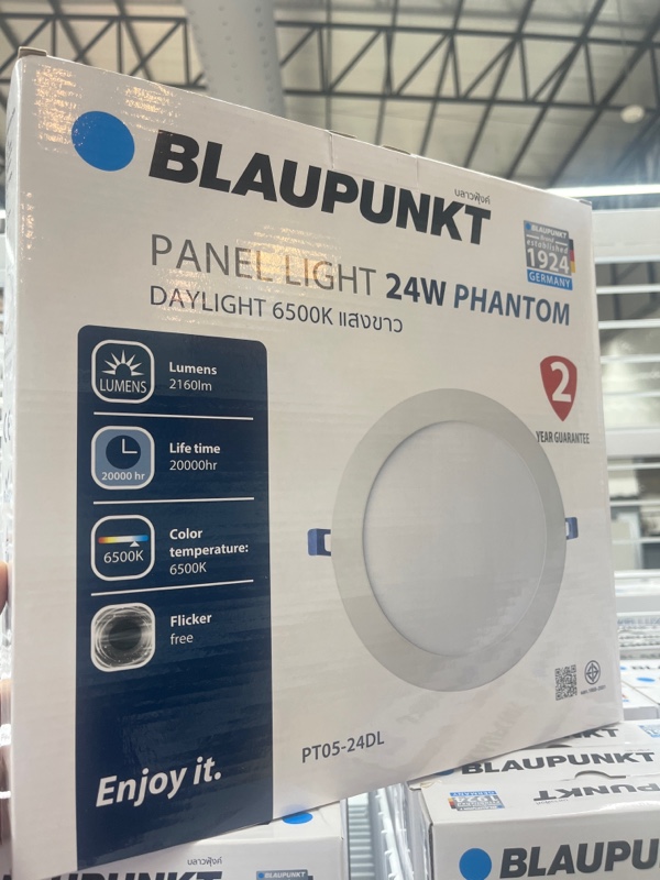 WELLUX BP-โคมพาแนลไลท์ PT04 กลม 18 วัตต์ แสงขาว
