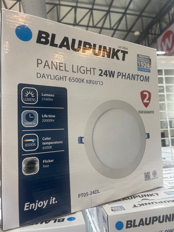 WELLUX BP-โคมพาแนลไลท์ PT04 กลม 18 วัตต์ แสงขาว - ภาพที่ 2