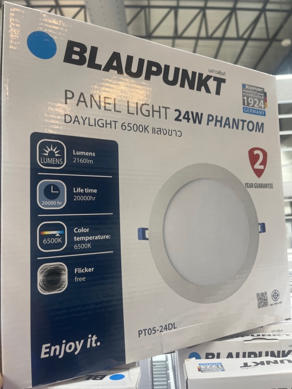 WELLUX BP-โคมพาแนลไลท์ PT05 กลม 24 วัตต์ แสงขาว แบรนด์ เวลลักซ์ - ระบบไฟฟ้าและระบบน้ำ ราคา 395 บาท
