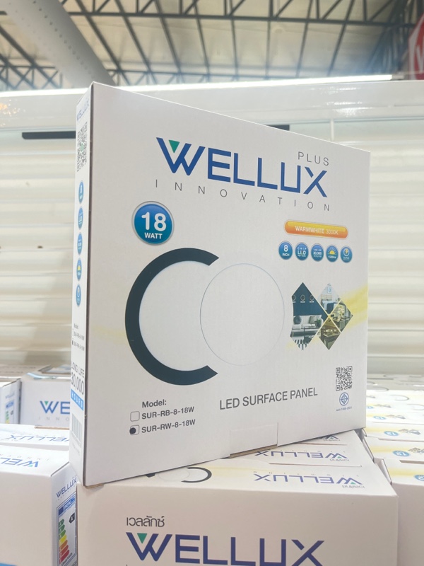 WELLUX โคมกลมติดลอย SUR-RW 8-18 วัตต์ ขอบขาว แสงเหลือง