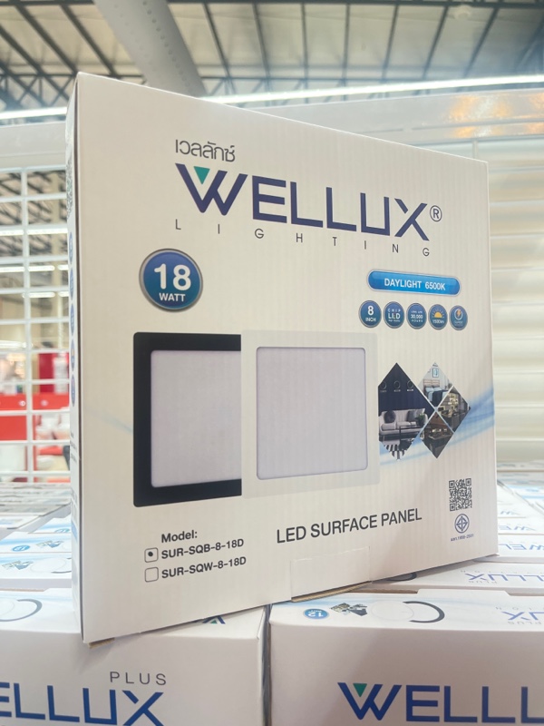WELLUX โคมกลมติดลอย SUR-SQB 8-18 วัตต์ ขอบดำ แสงขาว