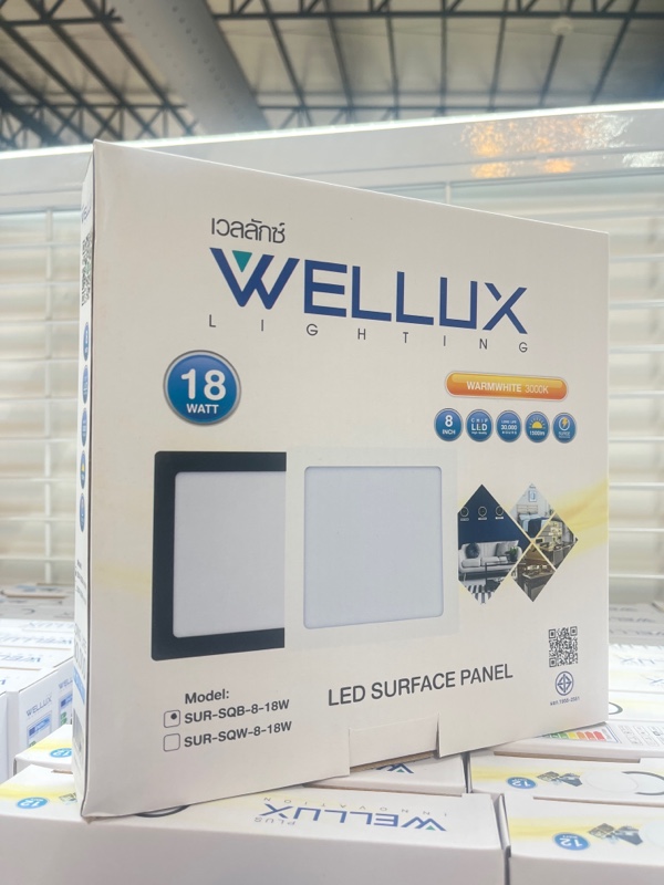 WELLUX โคมกลมติดลอย SUR-SQB 8-18 วัตต์ ขอบดำ แสงเหลือง