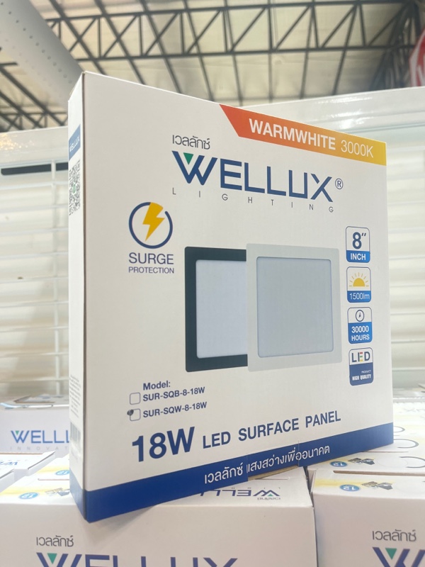 WELLUX โคมกลมติดลอย SUR-SQW 8-18 วัตต์ ขอบขาว แสงเหลือง