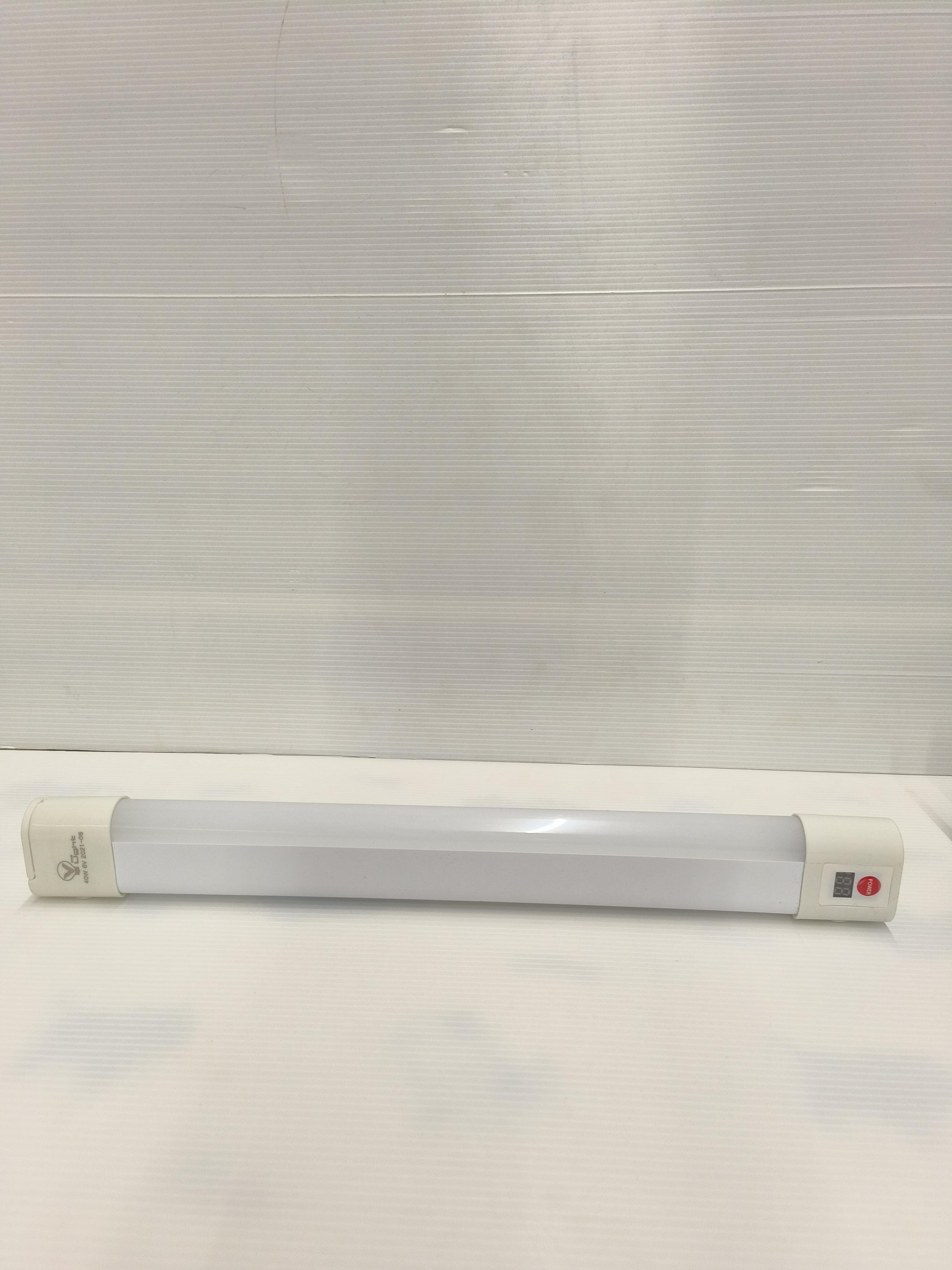 VLIGHT หลอดไฟ LED ชาร์จ USB แบบพกพา 40W เดย์ไลท์