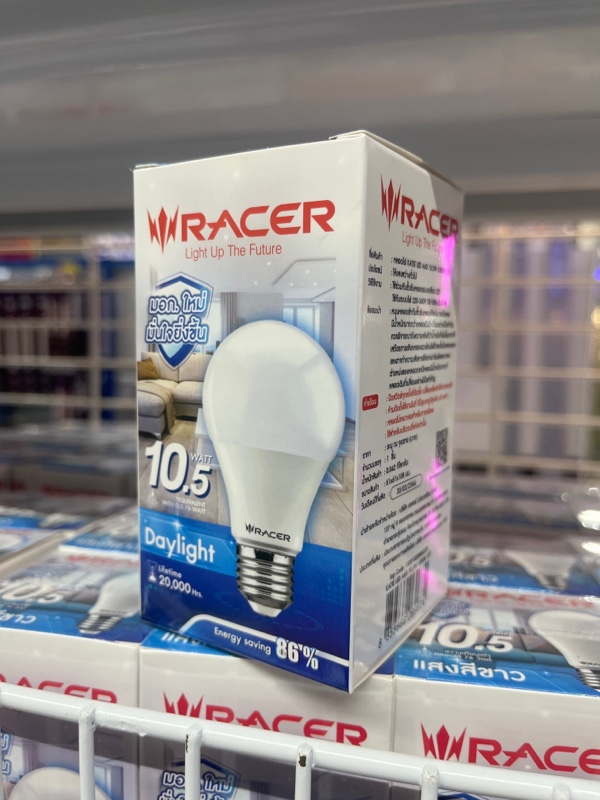 RACER LED เคที บั๊บ 10.5W E27 แสงขาว (50/ลัง) แบรนด์ เรเซอร์การไฟฟ้า - ระบบไฟฟ้าและระบบน้ำ ราคา 75 บาท
