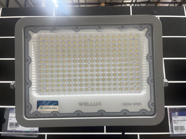 WELLUX สปอร์ตไลท์ FRD 150 วัตต์ เดย์ไลท์ แบรนด์ เวลลักซ์ - ระบบไฟฟ้าและระบบน้ำ ราคา 1,450 บาท