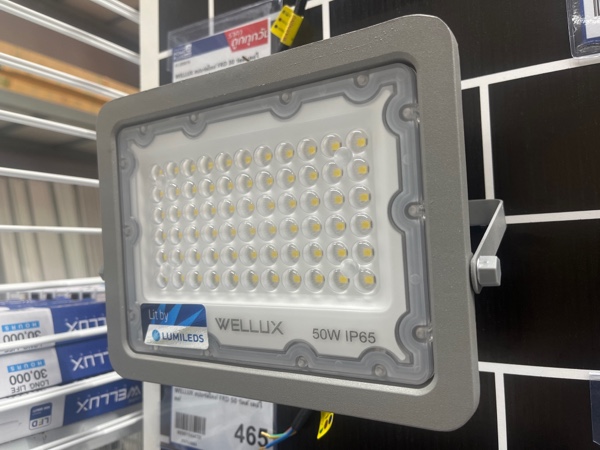 สปอร์ตไลท์ LED 50W รุ่น FRD เดย์ไลท์ WELLUX