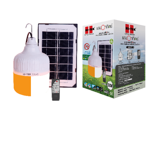 HI-TEK ชุดหลอดไฟ LED โซล่าเซลล์ 50W +แผงโซล่าเซลล์+รีโมท ไล่ยุง แสงขาว - ภาพที่ 2